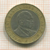 10 шиллингов. Кения 1997г