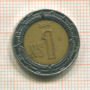 1 песо. Мексика 1994г