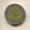 5 шиллингов. Кения 1997г