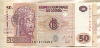 50 франков. Конго 2013г