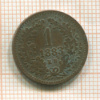 1 крейцер. Венгрия 1883г