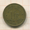 1 франк. Бельгийское Конго 1946г