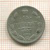 15 копеек 1902г