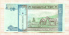 10 тугриков. Монголия 2009г