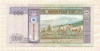 100 тугриков. Монголия 2008г