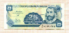 25 сентаво. Никарагуа