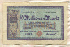 10000000 марок. Германия 1923г