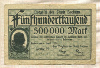 500000 марок. Германия 1923г