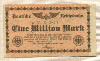 1000000 марок. Германия 1923г
