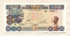 100 франков. Гвинея 1960г