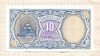10 пиастров. Египет