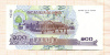 100 риелей. Камбоджа 2001г