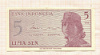 5 сен. Индонезия 1964г