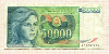 50000 динаров. Югославия