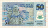 50 наира. Нигерия. Пластик 2011г
