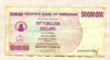 50000000 долларов. Зимбабве 2008г