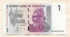 1 доллар. Зимбабве 2007г