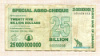 25000000000 долларов. Зимбабве 2008г