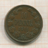 10 пенни 1911г