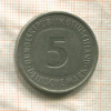 5 марок. Германия 1986г