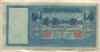 100 марок. Германия 1910г