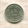 1/2 франка. Швейцария 1965г