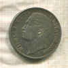 1 талер. Вюртемберг 1860г