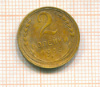 2 копейки 1935 сг