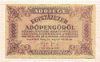 100000  адопенго. Венгрия 1946г