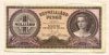 1000000000 пенго. Венгрия 1946г