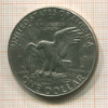 1 доллар. США 1974г