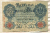 20 марок. Германия 1914г