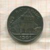 Нотгельд. 50 пфеннигов. Германия. Липпе