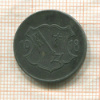 Нотгельд. 10 пфеннигов. Германия. Вормс