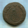 5 копеек 1771г