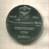 5 марок. ГДР 1976г