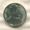 10 марок. ГДР 1978г