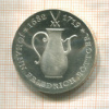 10 марок. ГДР 1969г