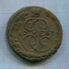 5 копеек 1783г