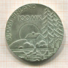 100 марок. Финляндия 1990г