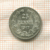 25 пенни 1917г