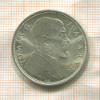 10 крон. Чехословакия 1928г