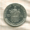 10 крон. Словакия 1944г