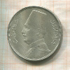 20 пиастров. Египет 1933г