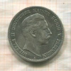 5 марок. Пруссия 1908г
