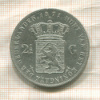 2 1/2 гульдена. Нидерланды 1871г