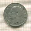 3 марки. Баден 1908г