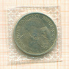 1 рубль. Вернадский 1993г
