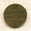 1 скиллинг. Швеция 1820г