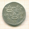 2 марки. Швеция 1671г
